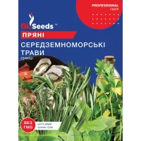 Середзерноморські трави 5г  GL Seeds