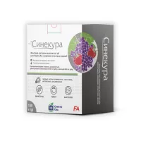 Синекура 680 ЗП, 100г, Спектор Сад