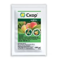 Скор 25% к.е. 2 мл.  Syngenta