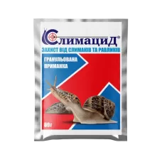 Слимацид 60гр