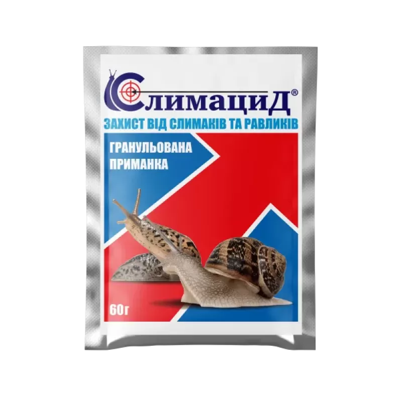 Слимацид 60гр