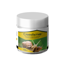 СлимАктив гр. (150гр)  ProtectON