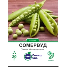 Горох Сомервуд 20г Спектр Сад