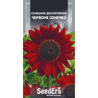 Соняшник декоративний Червон сонце 0,5г SeedEra
