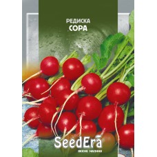 Редиска Сора 20г SeedEra