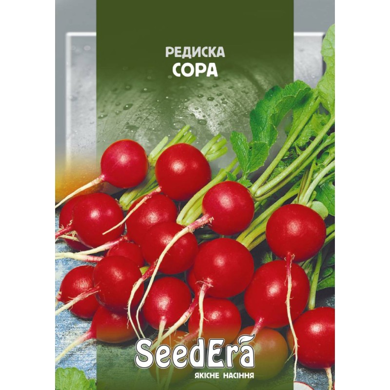 Редиска Сора 20г SeedEra