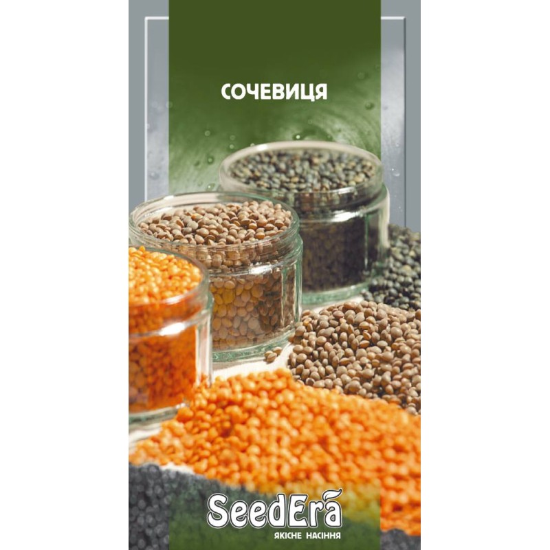 Сочевиця 5г SeedEra