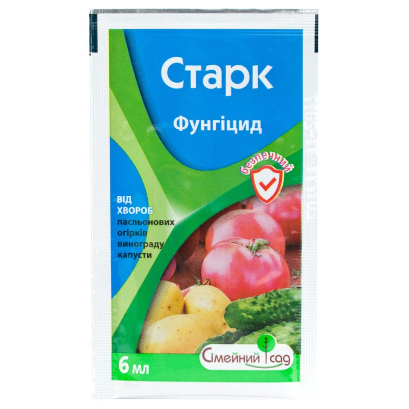 Старк 6мл.Сімейний Сад