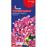 Статиця Амерікан Бьюті 0,1г  GL Seeds