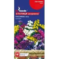 Статиця Пасифік mix 0,1г  GL Seeds