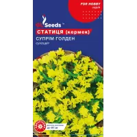 Статиця Супрім  Голден 0,1г  GL Seeds