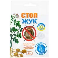 Стоп жук 8г Агромаксі