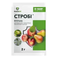 Стробі в.г. (2гр)  ProtectON