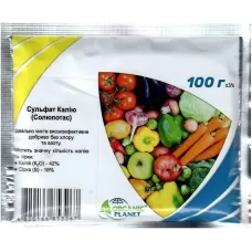 Сульфат калію  100г