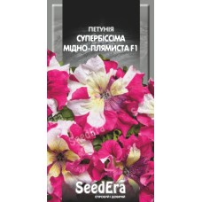 Петунія Супербіссіма Мідно-плямиста F1 10шт SeedEra