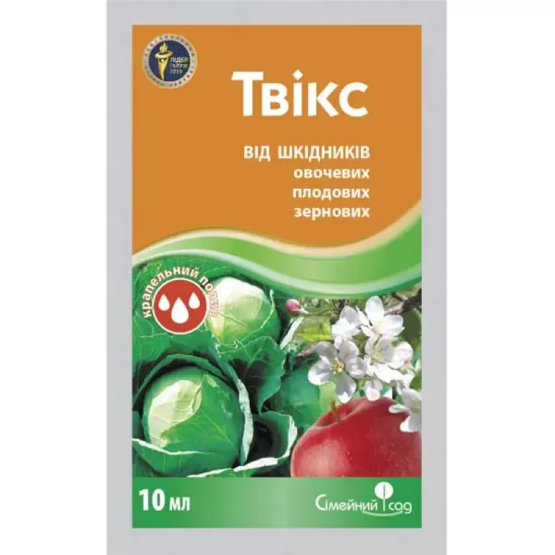 Твікс 10мл Сімейний сад