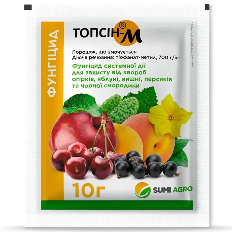 Топсим -М 10г  Sumi-Agro