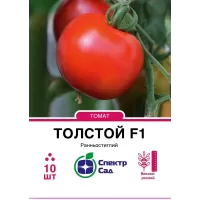 Томат Толстой 10шт  Спектр Сад