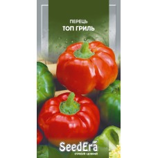 Перець Топ Гриль 0,2г SeedEra