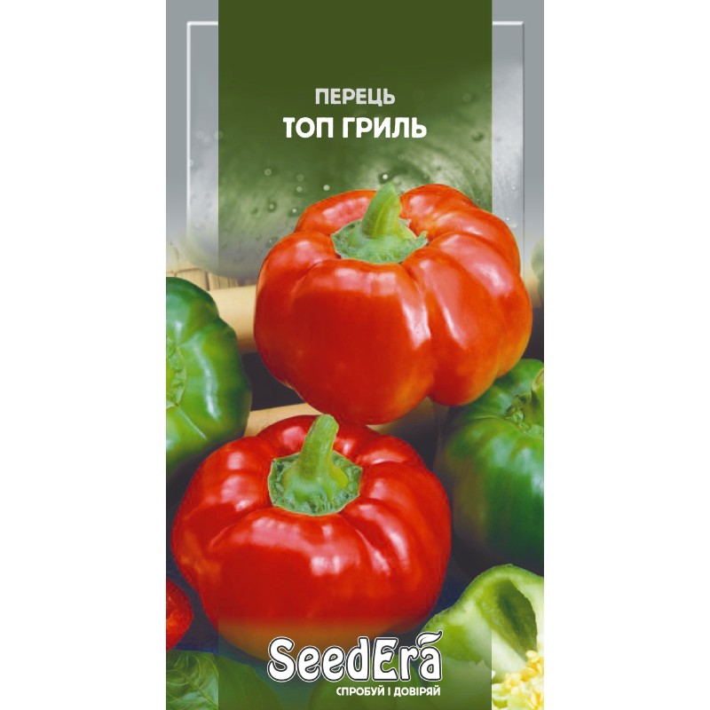 Перець Топ Гриль 0,2г SeedEra