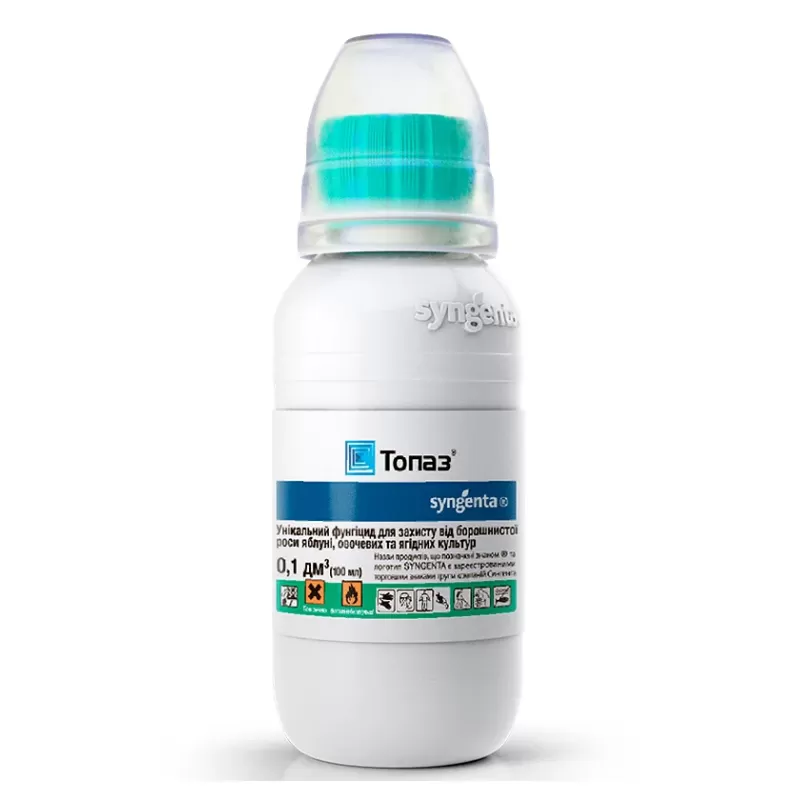 Топаз 100ЕС к.е. 100 мл  Syngenta