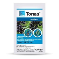 Топаз 100ЕС к.е. 3 мл  Syngenta