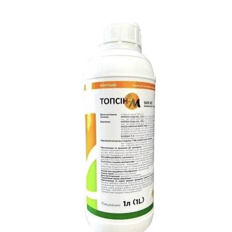 Топсим -М 1л  Sumi-Agro
