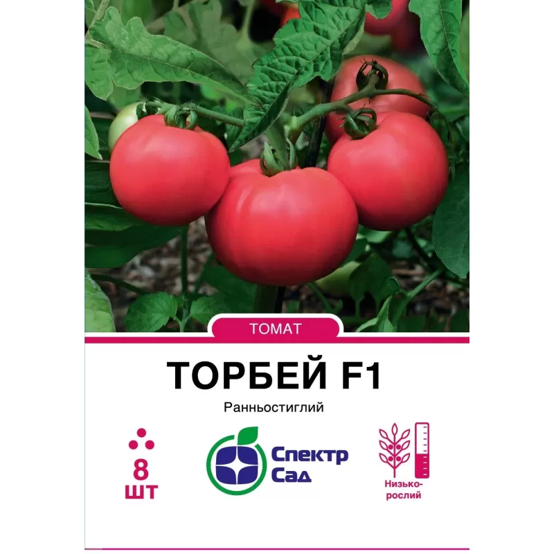 Томат Торбей F1 8 шт  Спектр Сад