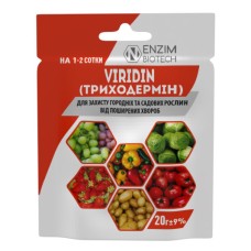 Триходермін БТ 20гр  Enzim agro