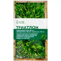Тріатлон 5гр.ALFA Smart Agro