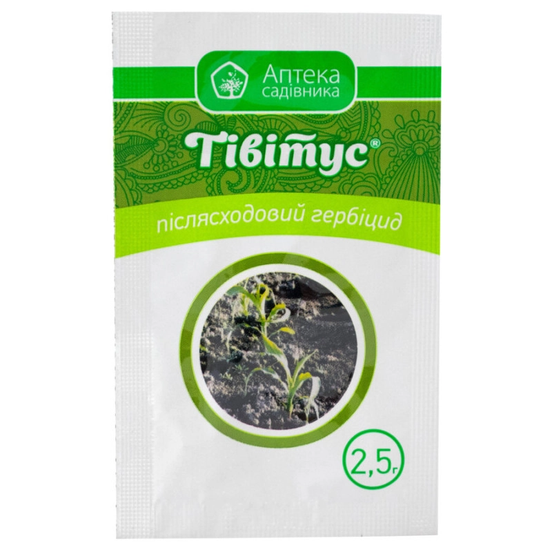 Тівітус 2,5г (Укравіт)