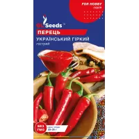 Перець Український Гіркий 3г  GL Seeds