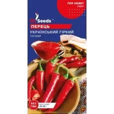 Перець Український Гіркий 3г  GL Seeds