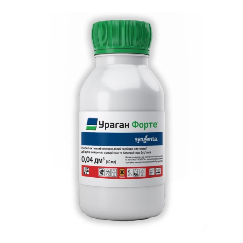 Ураган Форте 500 в.р.к.40 мл. Syngenta