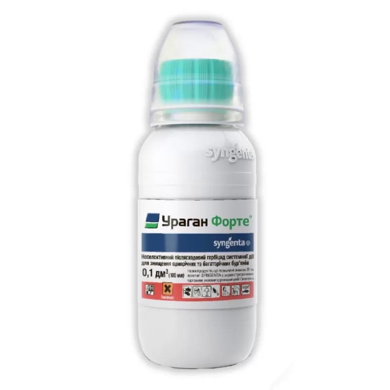Ураган Форте 500 в.р.к.100 мл. Syngenta