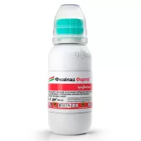 Фюзілад Форте 150 ЕС 100 мл. Syngenta 