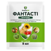 Фантасті к.с 8мл. ProtectOn