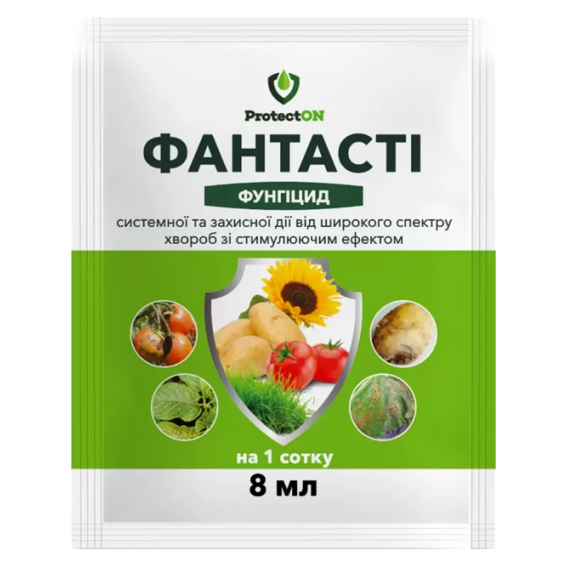 Фантасті к.с 8мл. ProtectOn