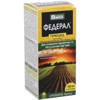 Федерал 100мл  Агрохімпак 
