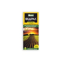 Федерал 50мл  Агрохімпак 
