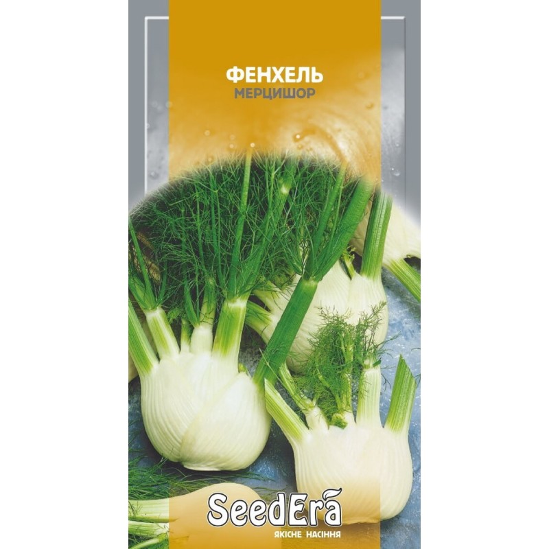 Фенхель Мерцишор 0.5г SeedEra