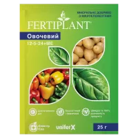 Фертіплант Овочевий, 25гр СПЕКТР