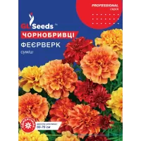 Чорнобривці Феєрверк 5г  GL Seeds