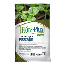 Flora Plus субстрат для розсади 10л