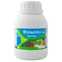 Фундазол 200г Сімейний Сад