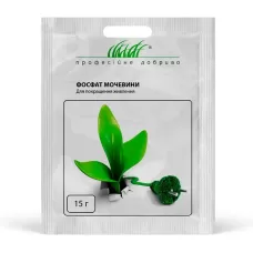 Фосфат мочевени 15г