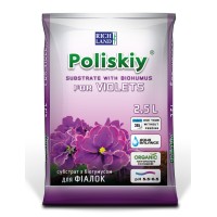 Субстрат Поліський Фіалка 2.5л