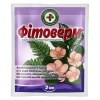 Швидка Допомога Фітовем АМПУЛА 2мл.