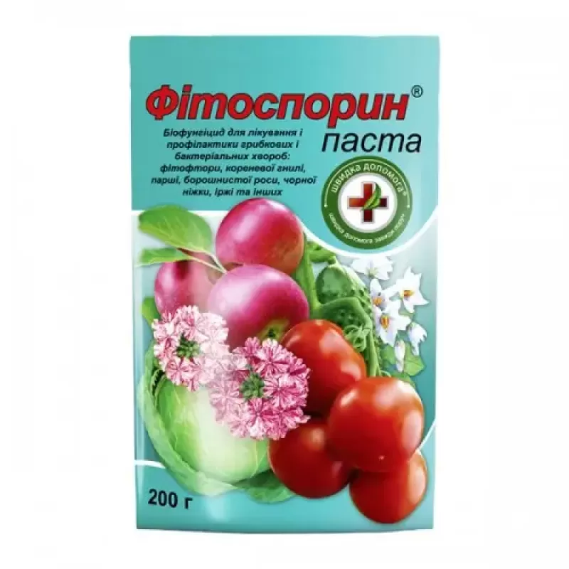 Фітоспорин паста 200г
