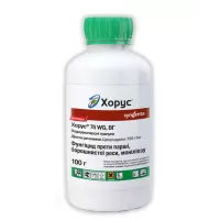 Хорус 75 WG в.г.100г  Syngenta